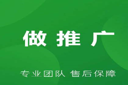百度竞价托管外包案例：精准定位，高效转化